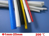 id 3mm fiberglass tube silicone resin braided wire sleeve flame resistant fiber glass insulated cable protect pipe 200 deg c