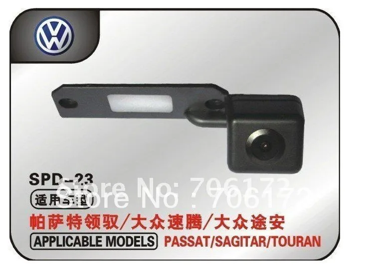 Автомобильная камера заднего вида CCD HD для VW Touran/Passat/Jetta/Caddy/Golf/Plus/Multivan T5