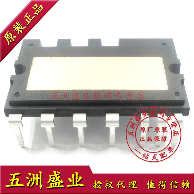 Fsbb20ch60c FSBB20CH60 SPM27 - WZSYSM | Электронные компоненты и принадлежности