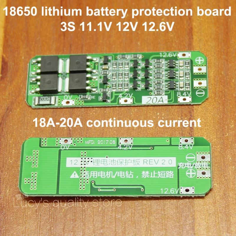 лот из 5 плат защиты литий-ионных батарей 3 серии 11,1 В 12 В 12,6 В 18650 IC 8A 10A текущего.