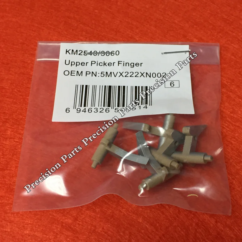 5MVX222XN002 Fuser Picker Finger новый совместимый для Kyocera KM 2540 2560 3040 3060 Separation Claw 5 шт./компл. |