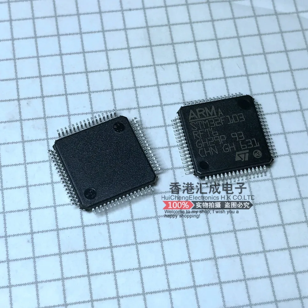 

STM32F103RFT6 LQFP64 New Original