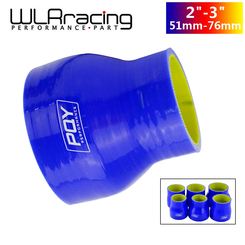 WLR RACING-синий и желтый "-3" 51 мм-76 мм силиконовый шланг прямой Редуктор столярная муфта Wtih логотип pqy WLR-SH02030-QY