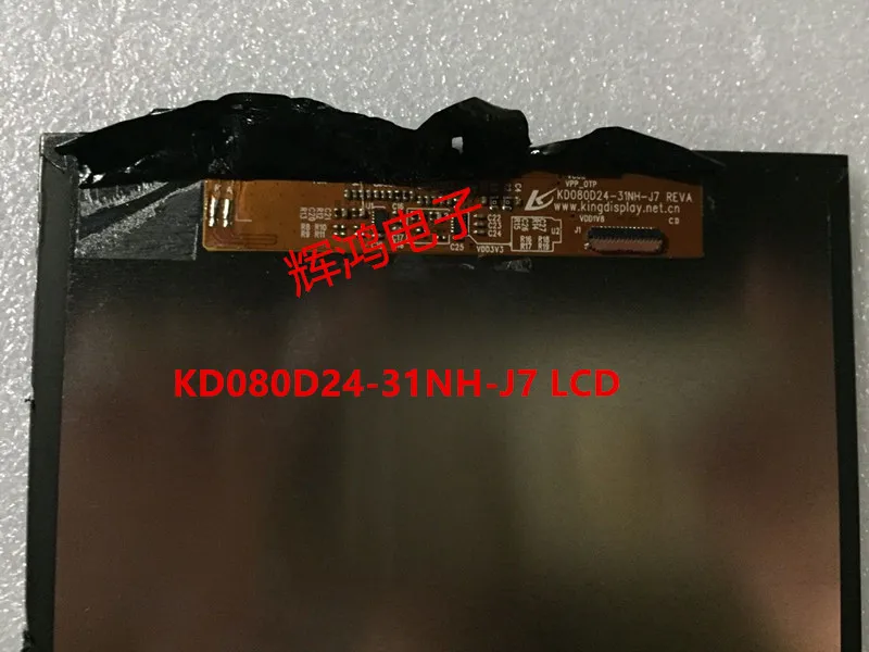 KD080D24 31NH J7 A18 8 дюймовый IPS ЖК экран 7 дюймов 40pin WJWS070073A дисплея|ips lcd screen|ips lcd7inch screen |