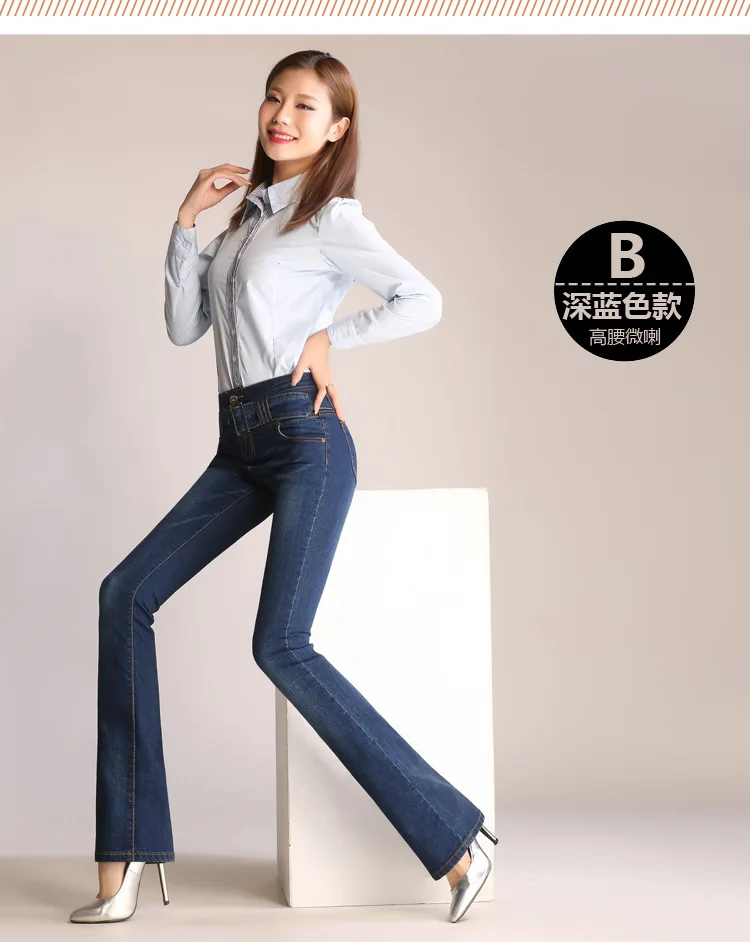 Корейская версия стиль 2019 новые женские модные брюки экстравагантные Джинсы