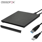 Внешний чехол для ноутбука, USB 3,0 9,5 мм, SATA интерфейс, CD, DVD, RW