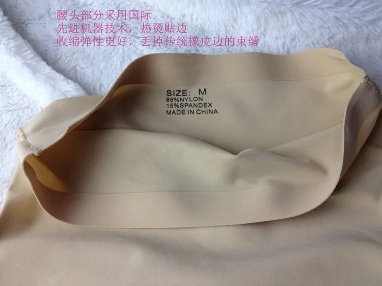 Рельефные Butt Lifter Shaper задницу Мягкие Бесшовные Нижнее Бельё для девочек Трусики для женщин Для женщин брюки Средства ухода за кожей Корректирующее Бельё для женщин Push Up хип ремень Колготки для новорождённых ремень