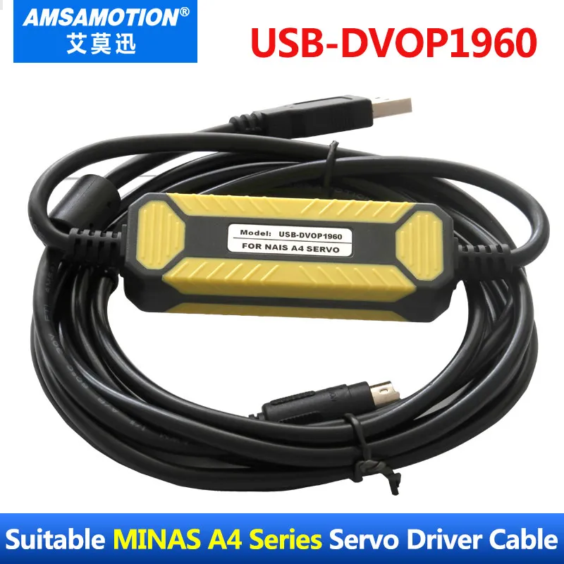 USB кабель для подключения к компьютеру Panasonic серии A4|Электрические провода| |