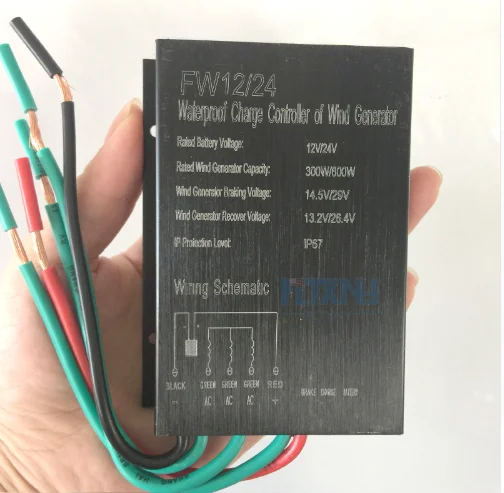 Горизонтальный ветряной генератор 400 Вт 3-фазный AC с 12V24V автоматическим