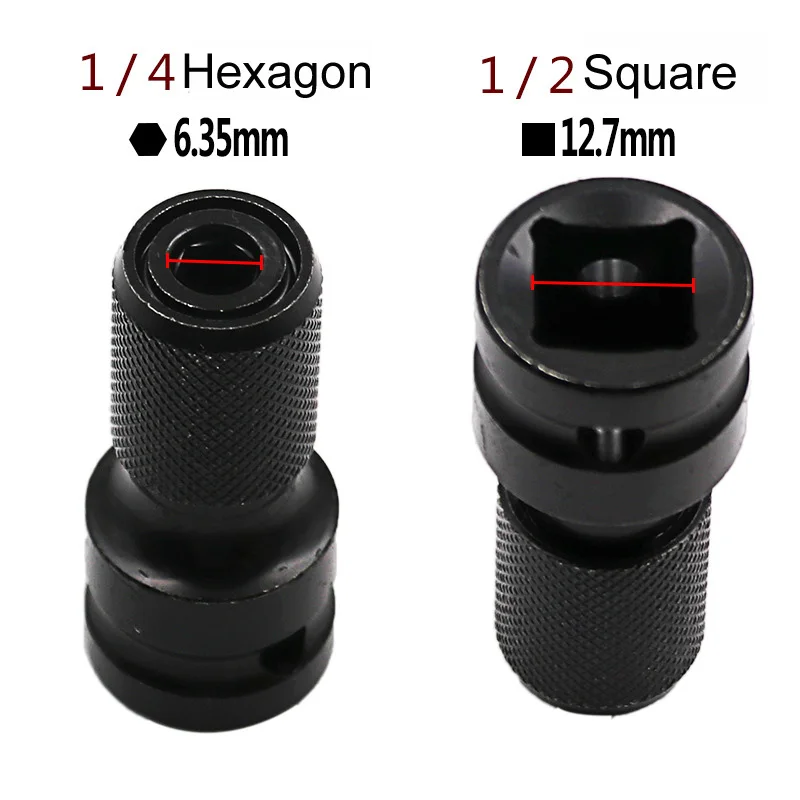 URANN 1/4 &quotквадратная быстросменная розетка адаптер преобразует гаечный ключ 1/4&quot