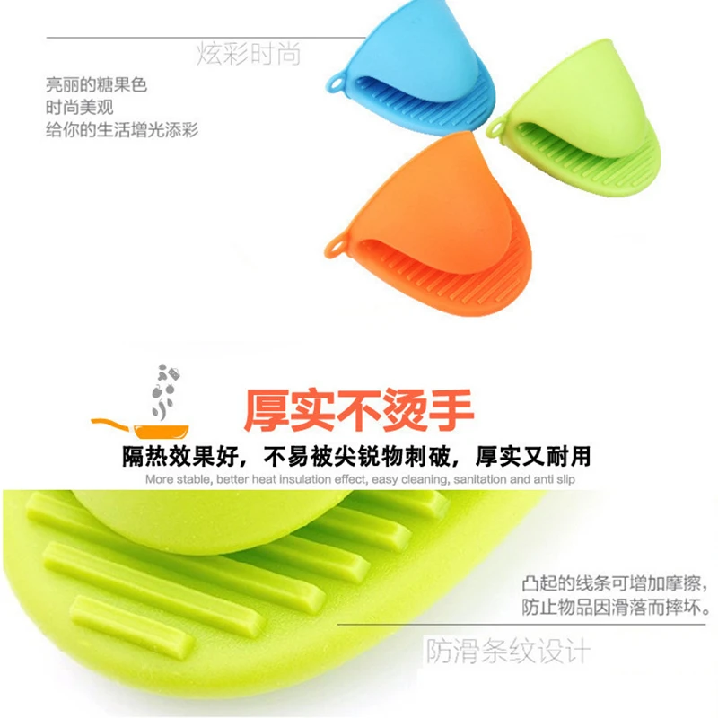 1 шт. перчатки для микроволновой печи зажим горячей пластины анти-ожоги