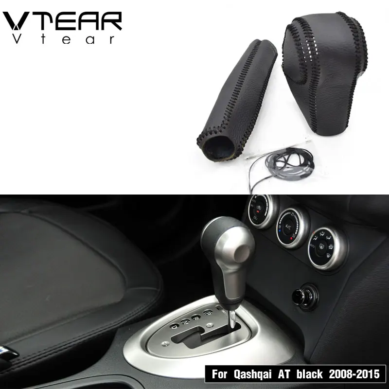 08-15 AT Black Vtear для ниссан кашкай j11 Nissan Qashqai j10 j11 ручник рычаг переключения передач ручные тормоза ручки шестерни крышка головы интерьер кожа автомобиля-Стайлинг Аксессуары - Название цвета: 08-15 AT Black