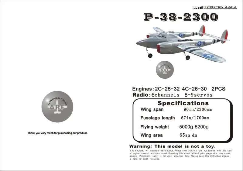 Модель полета P38 RC Scale 90 ''/2300 мм деревянное фиксированное крыло двойной