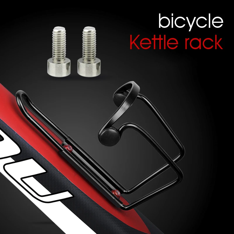 Новинка 2018 держатель для бутылки с водой из алюминиевого сплава велосипеда