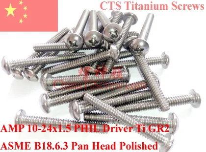 

Titanium screws 10-24x1.5 Pan Head 2# Phillips Driver 50 pcs Ti GR2