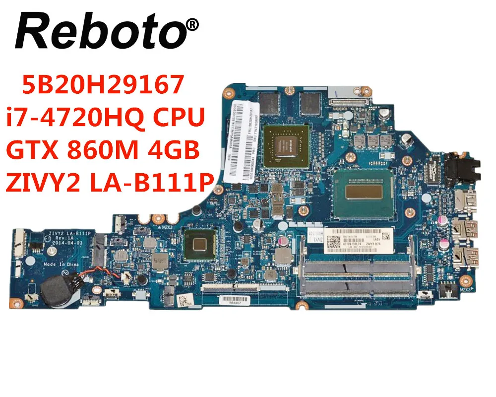 Материнская плата для ноутбука Lenovo 5B20H29167 с SR1Q8 Y70 70 GTX 860M 4 Гб ZIVY2 100% тестирование