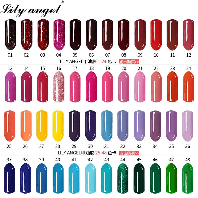 Lily Angel наборы для гелевых ногтей с лампой 90 цветов УФ-гель для ногтей отмачивается 36 Вт и 48 Вт Интеллектуальный УФ светодиодный светильник Наборы инструментов для дизайна ногтей