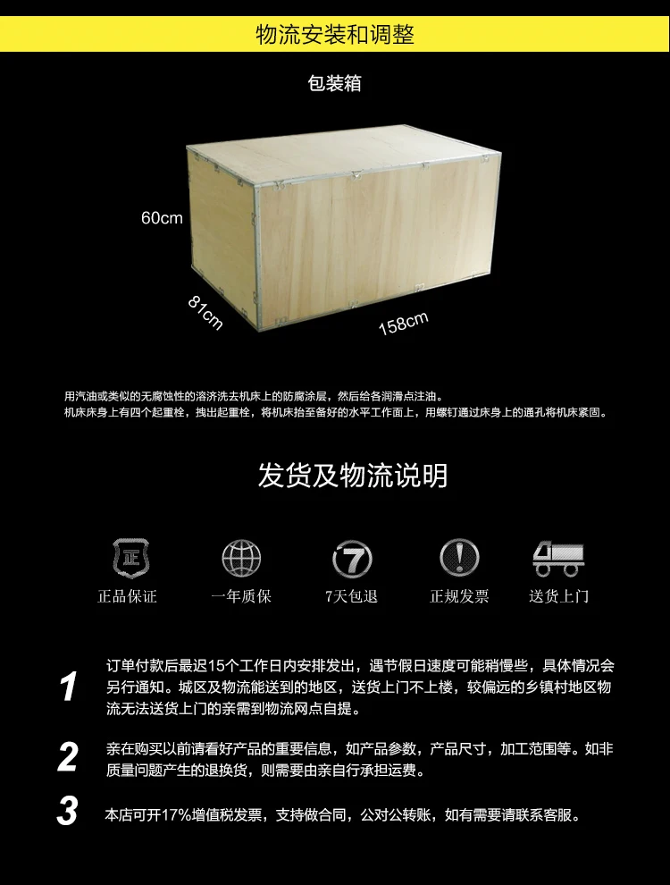 Yongtie CT3275 высокоточные/промышленные тяжелые токарные станки+ растровый цифровой дисплей