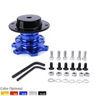 CNSPEED Universal 6 Hole Racing Steering Wheel Quick Release Hub Volante Quick Release Hub Adapter Removable Snap Off Boss Kit