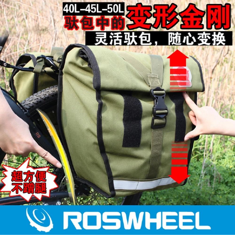 ROSWHEEL Ретро Холст Велосипедный спорт сумка 50L сзади стойки багажник велосипед чемодан на заднем сиденье Паньер Велоспорт хранения два сумки 14686