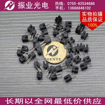 Фотоэлектрический переключатель GP1S32 оригинальный аутентичный Шарп тип передачи корреляционного оптического глаза.