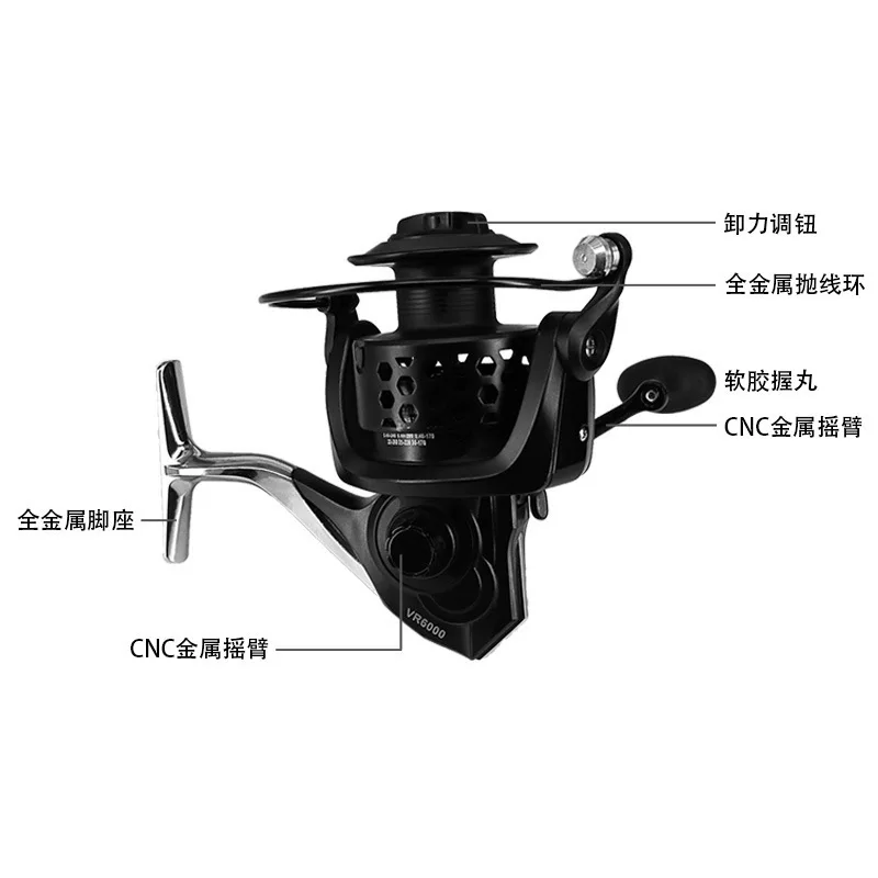 Новинка 2019 Daiwa Molinete Lake Vissen Cross border Vr спиннинговое колесо смелое армирование