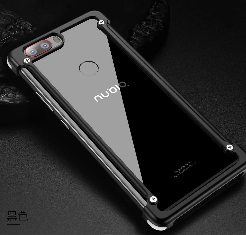Тонкий алюминиевый чехол-бампер для zte Nubia Z17/Z17 Lite - Цвет: Черный