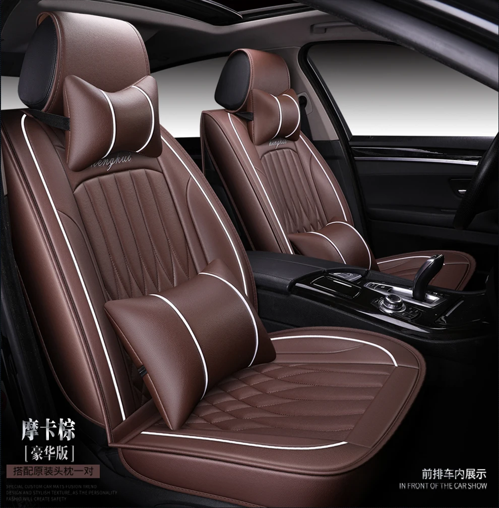 Универсальный чехол для автокресла из искусственной кожи для Land rover freelander landrover2008 range rover evoque defender discovery sport range