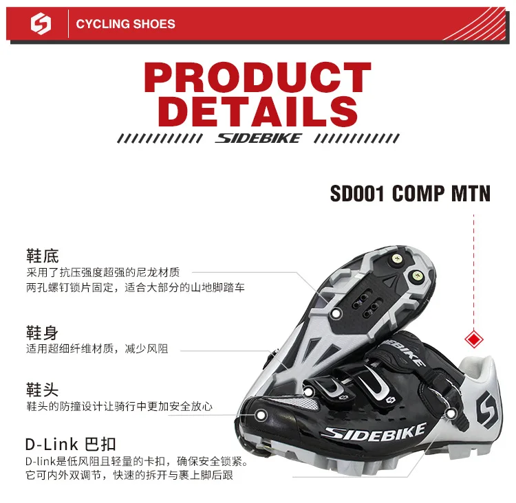 MTB кроссовки Autolock Sapato Ciclismo EUR RD DH дешевая мужская спортивная велосипедная обувь MTB велосипедная спортивная обувь