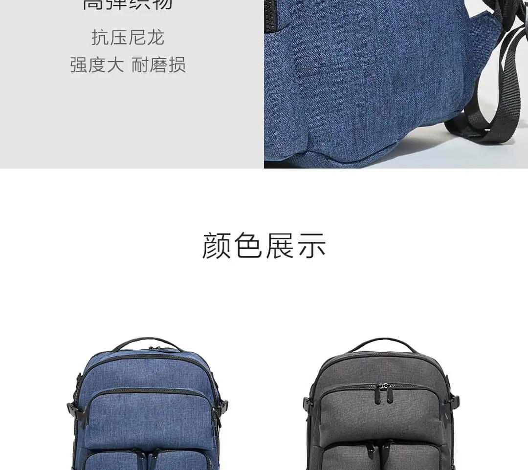 Xiaomi Youpin отличная карбоновая спортивная сумка для отдыха и путешествий на открытом воздухе, светильник, большая емкость, разумная перегородка