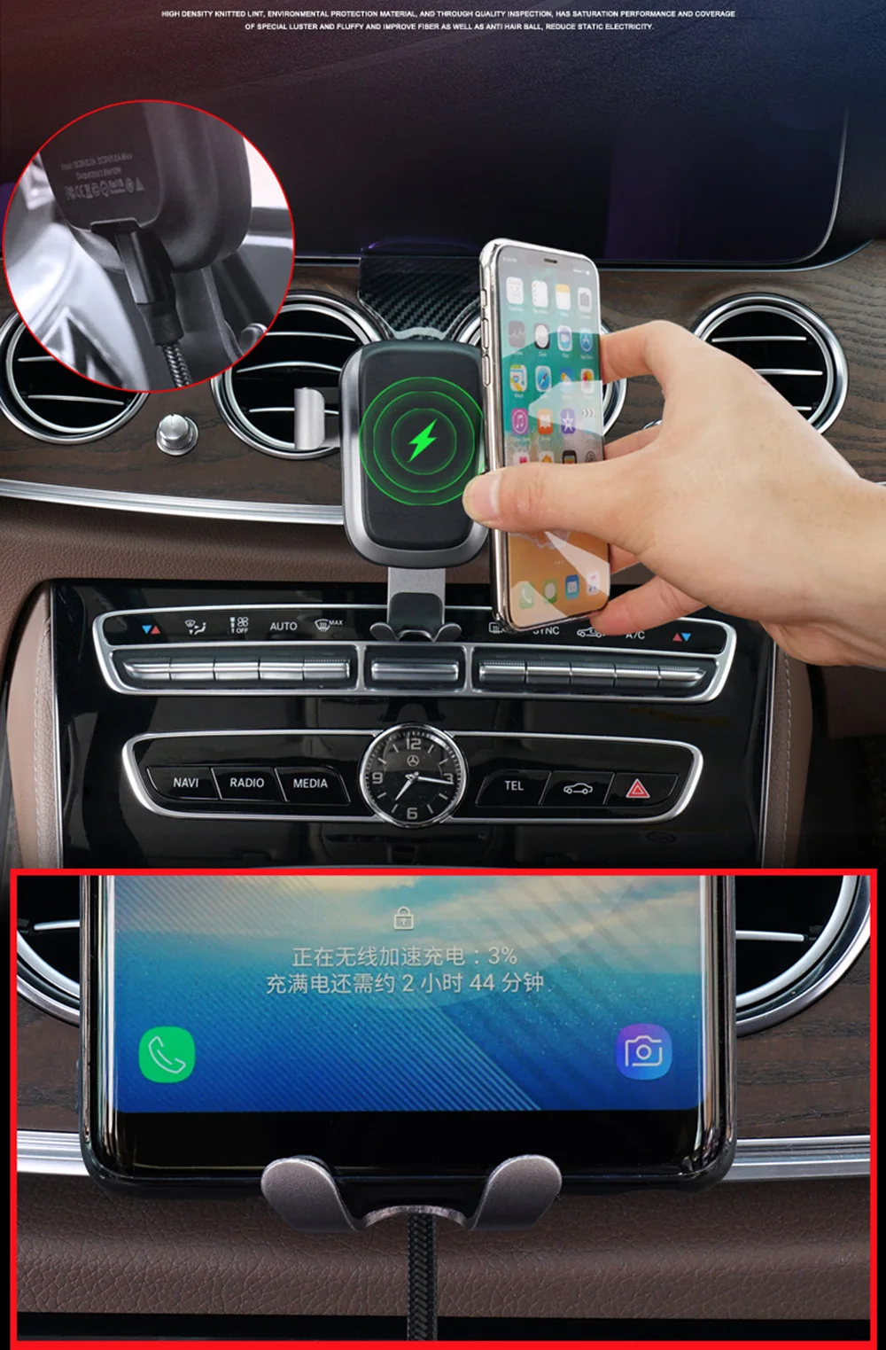 Автомобильный держатель мобильного телефона для Mercedes-Benz-19 E класса W213 E200 E300 E400 автомобиля кронштейн держатель для навигатора 360 градусов Поворотный Поддержка