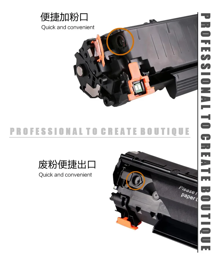 Тонер-картридж CB436A/CRG313/713/913 для HP LaserJet P1505/M1120/M1522 Canon LBP3250 | Компьютеры и офис