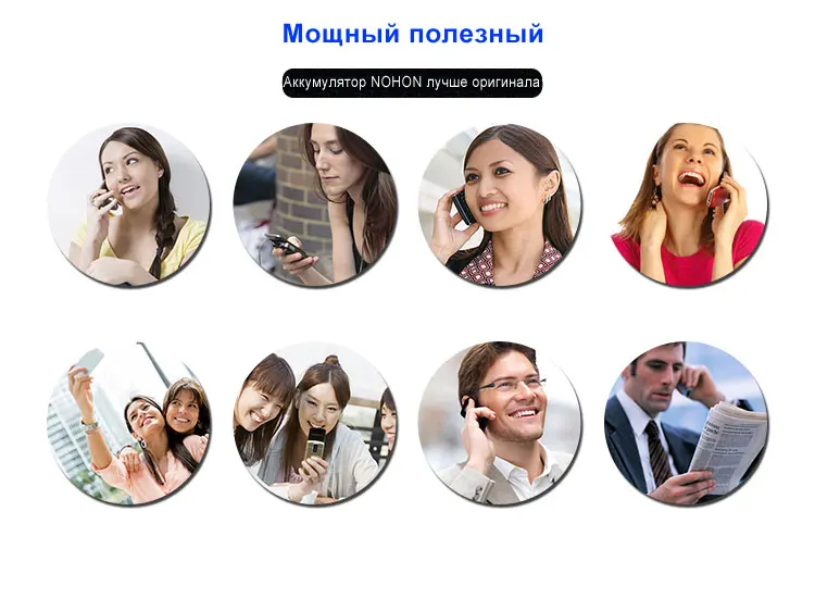 NOHON BM22 BM35 BM36 BM3E BM45 BM46 BN43 BN41 BN40 Батарея для Xiaomi mi 5 3 4 4C 5S 5X 6 6X 8 Red mi Note 2 3 Pro 4 4X 5 аккумулятор