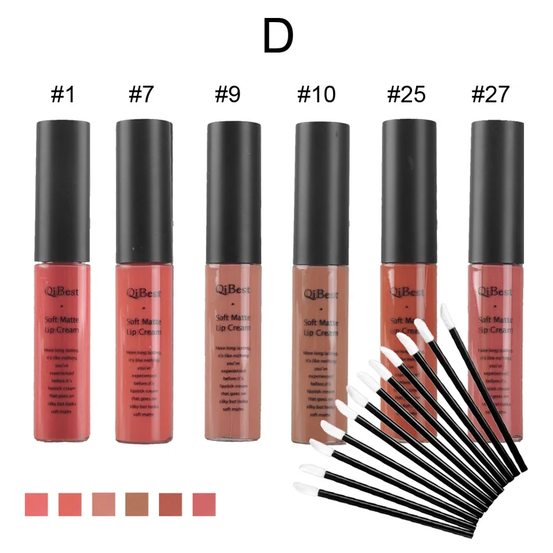 Макияж Qibest набор блеска для губ водостойкий блеск коричневая нюдовая матовая