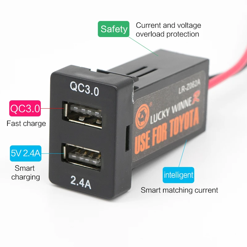 QC3.0 2.4A Quick перезарядка двойной порт разъем двойной USB адаптер питания Разъем для TOYOTA Corolla Auris Lewin Camry Reiz RAV4