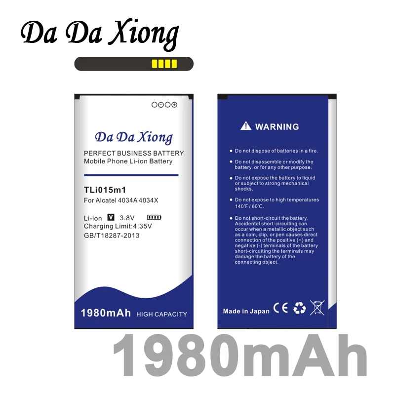 Аккумулятор Da Xiong 1980 мАч TLi015m1 для Alcatel PIXI 4 4034X 4034F 4034A|battery for alcatel|battery foralcatel pixi battery |