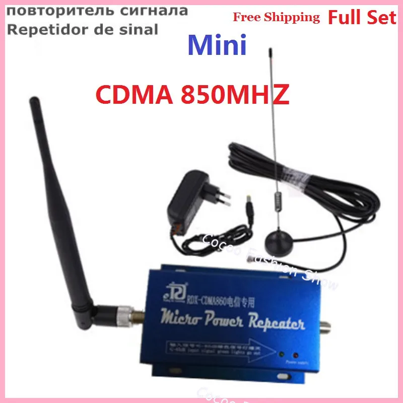 Усилитель сигнала сотовой связи ZQTMAX GSM 850 МГц CDMA репитер 2G 4G сотового с кабелем 10 м