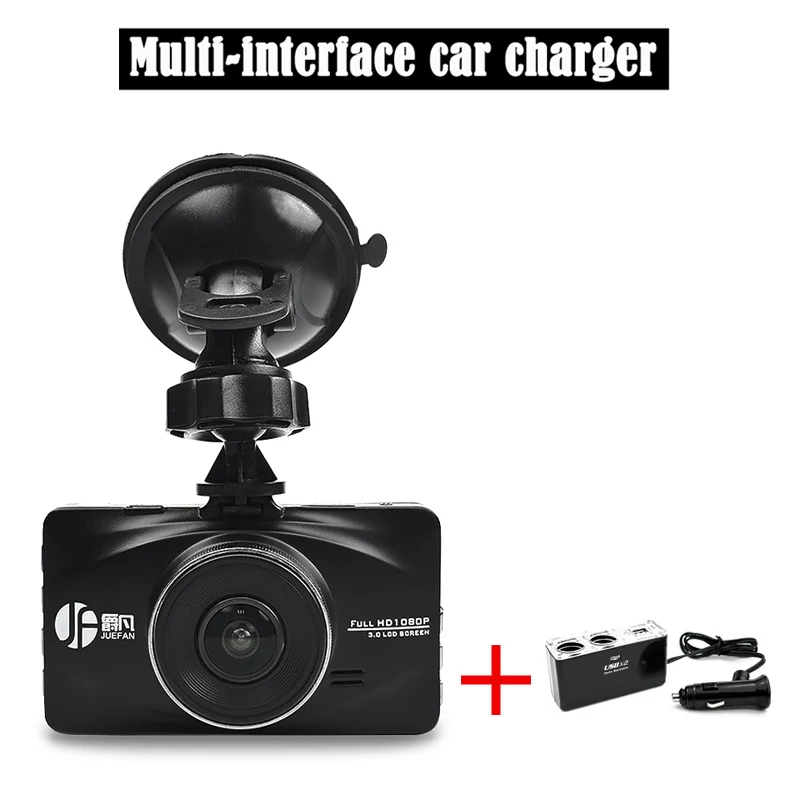 Автомобильный видеорегистратор JUEFAN a119 full HD 1080P Novatek 96655, Автомобильный видеорегистратор, 170 градусов, 6 линз, WDR, супер ночное видение, видеорегистратор - Название цвета: Car charger B
