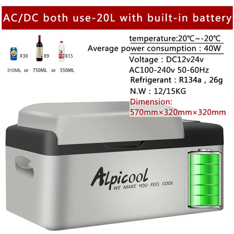 20L обувь для влюбленных пар-20 градусов 12V Портативный компрессор 24 часа в сутки литий Срок службы батареи Автомобильный холодильник мини мульти-Функция Дома охладитель морозильник
