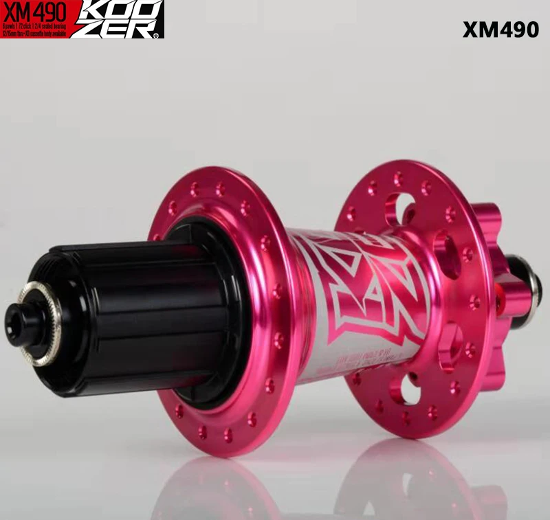 Koozer XM490 72 кликов 4 подшипника 6 пешек 28 32 36H Mtb велосипед горный задний концентратор