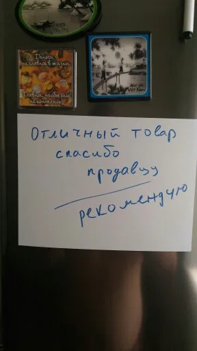 Доска для письма магнитная доска для письма на холодильник доска съемные доски для письма украшение дома доска для сообщений/блокнот