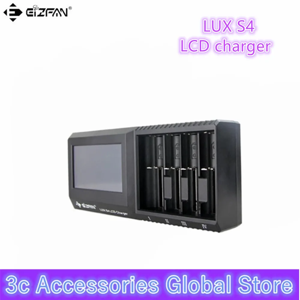 Efan Eizfan LUX S4 новейшее многофункциональное зарядное устройство с сенсорным экраном и ЖК-дисплеем Универсальное зарядное устройство с батареей ИК функция тестирования