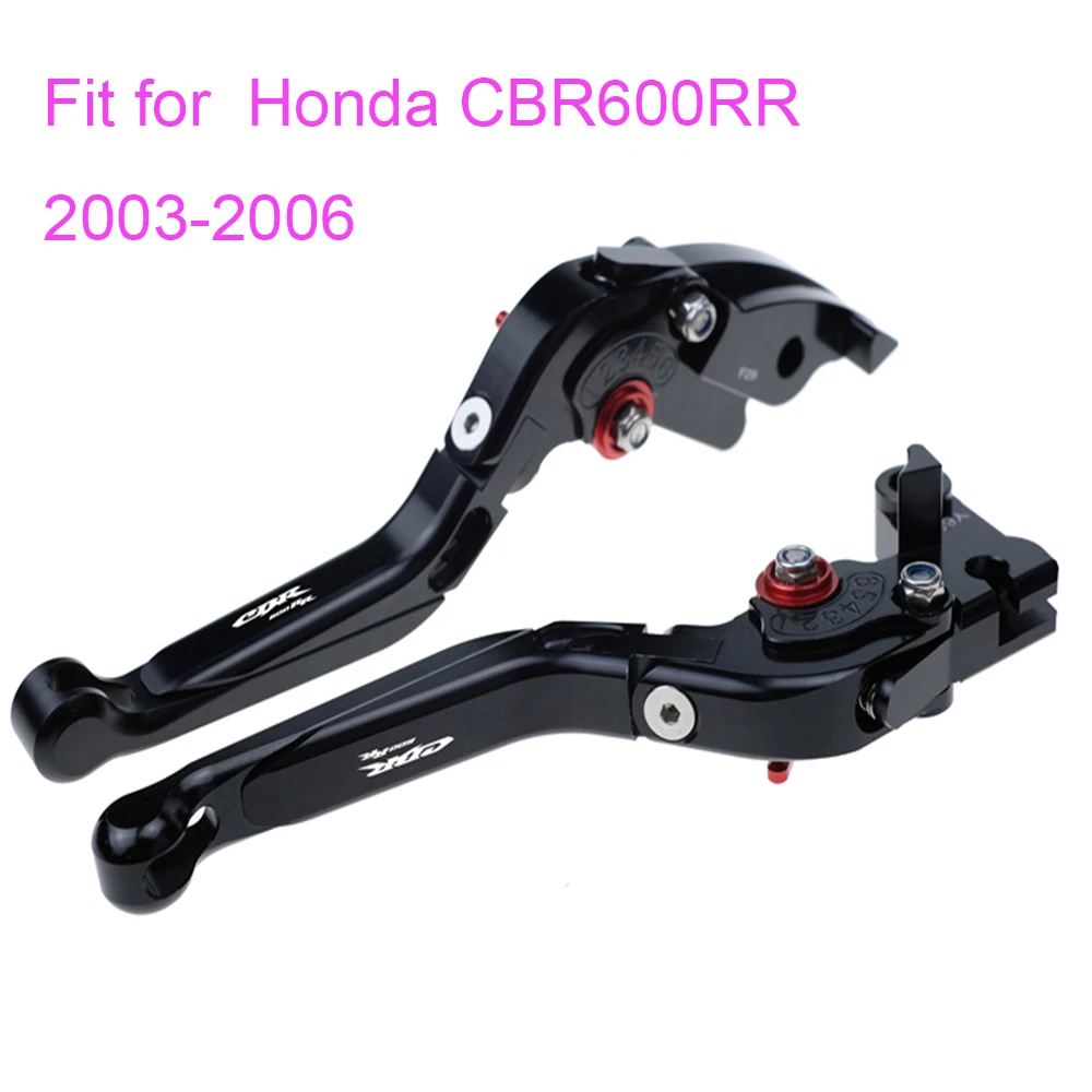 

Выдвижные рычаги тормозной муфты KODASKIN для Honda CBR600RR 2003-2006