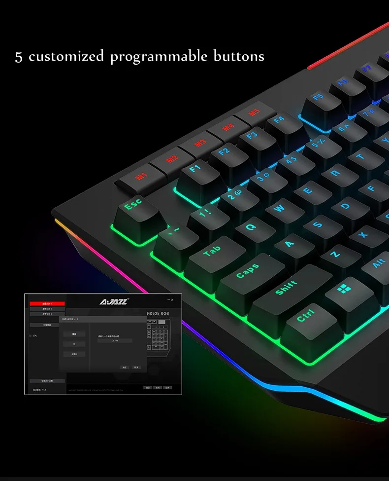Ajazz AK525 Magnum эргономичный Esports USB Проводная Механическая игровая клавиатура, RGB подсветка черный синий, красный, коричневый ось
