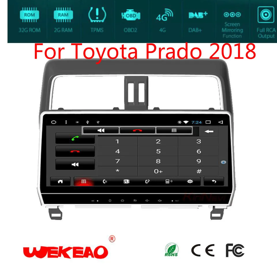 Wekeao 12 3 &quotстерео gps навигации Аудио плеер для Toyota Prado с мультимедиа Системы RDS BT 4 г