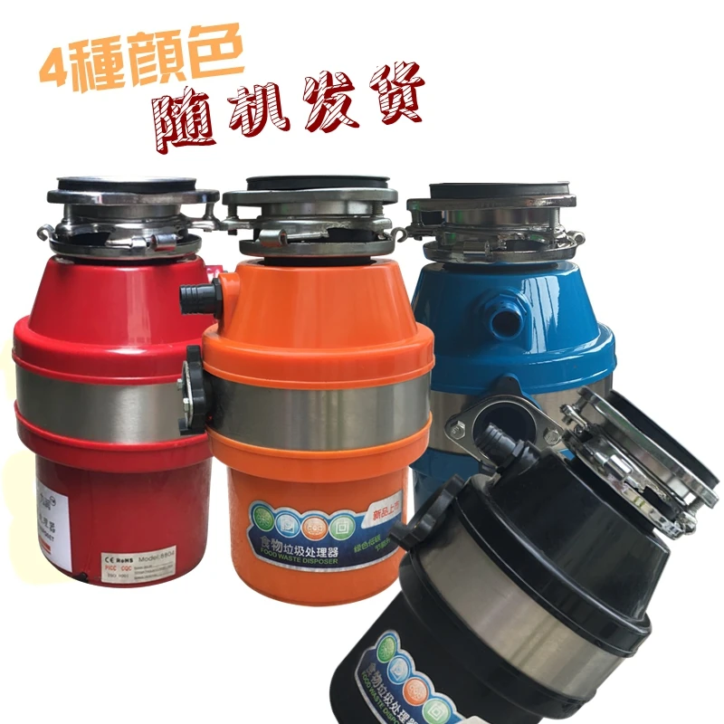 1400 мл 370 Вт Еда отходов бытовой немой кухня измельчитель мусора остатка удаление