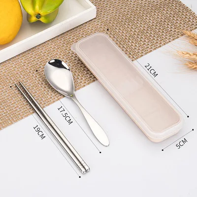 Flatware Beige Box GLANYOMI 304 Ланч-бокс из нержавеющей стали с отделениями, бэнто-бокс для детей, школьников, пикников, контейнер для еды - Цвет: Flatware Beige Box