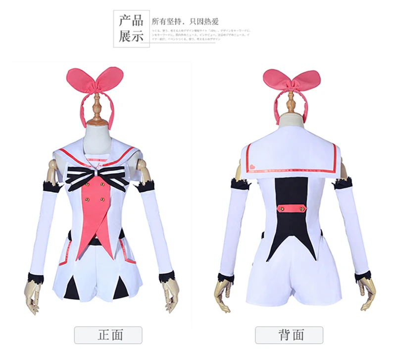 

Anime Youtuber Kizuna AI Cosplay Costume Women Cute Lovely Dress Top+Short H