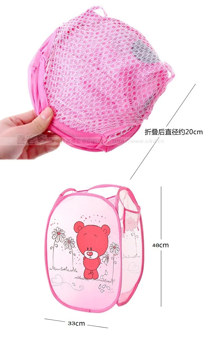 Корзина для грязной одежды корзина белья складная нейлоновая хранения 33*33*48 см