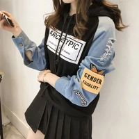 korean fashion ripped denim long sleeve hoodies female pullovers letter print cartoon embroidery hooded sweatshirt women 2021
